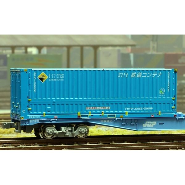 朗堂 31fコンテナ 49A-138000番台タイプ FUYO LEASE GROUP(エコレールマーク付) Nゲージ 鉄道模型パーツ C-4434