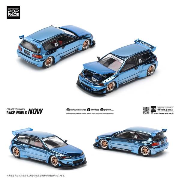 1月予約】POP RACE 1/64 ホンダ パンデム シビック EG6 ブルー