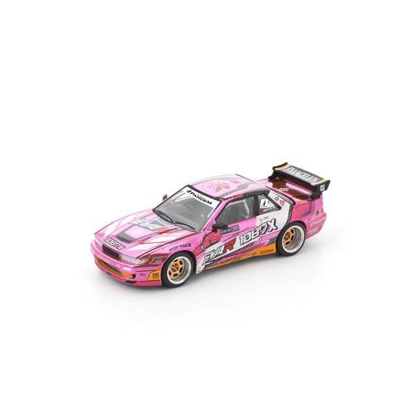 ミニカー Fern Amazon | 1/43 ミニチャンプス/Mercedes-Benz 230 E 1976-85