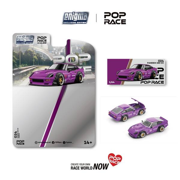 6月予約】POP RACE x Enigma 1/64 ニッサン パンデム 280ZX パープル