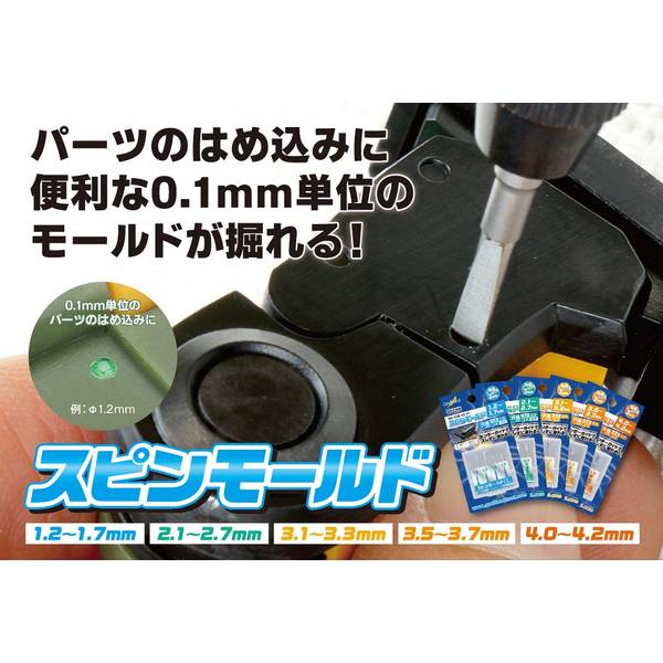 ウェーブ ウェーブ・コンプレッサー 058 コンパクト 卓上タイプ
