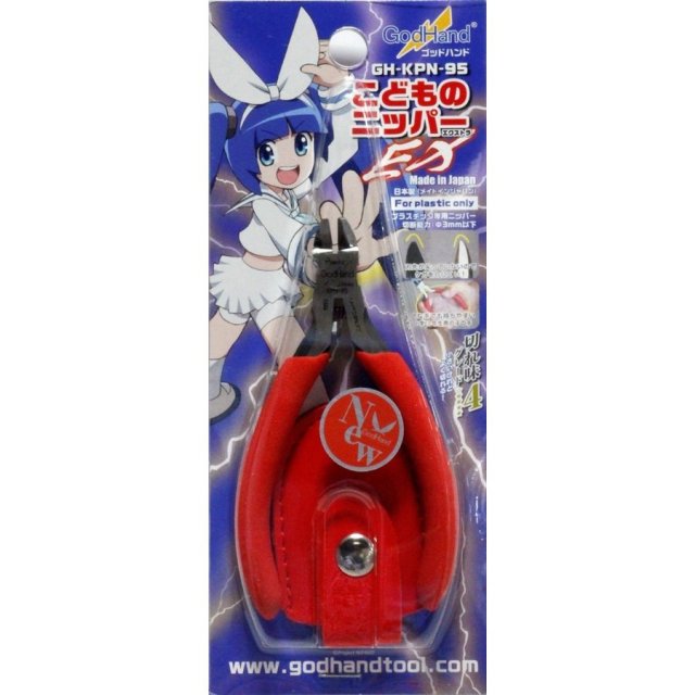 ⭐︎ こうぱん  さま 専用 ⭐︎ ハセガワ 1/24 「よろしくメカドック」マツダ サバンナ チャンプ