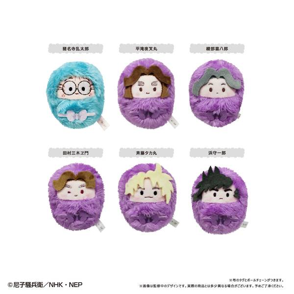 【6月予約】忍たま乱太郎 くるみたぴぬい Vol.1 6個入BOX キャラグッズ 4562378274620