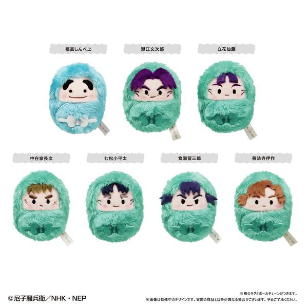 【6月予約】忍たま乱太郎 くるみたぴぬい Vol.3 7個入BOX キャラグッズ 4562378274668