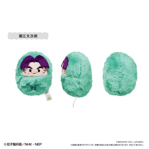 新品未開封 忍たま乱太郎 くるみたぴぬい Vol.3 1BOXコンプリート7個入 新品未開封 忍たま乱太郎 くるみたぴぬい Vol.3 1BOX