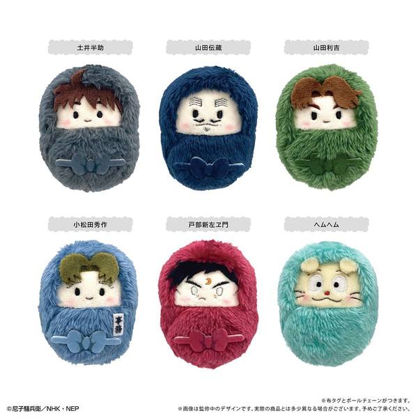【6月予約】忍たま乱太郎 くるみたぴぬい Vol.5 6個入BOX キャラグッズ 4562378281840