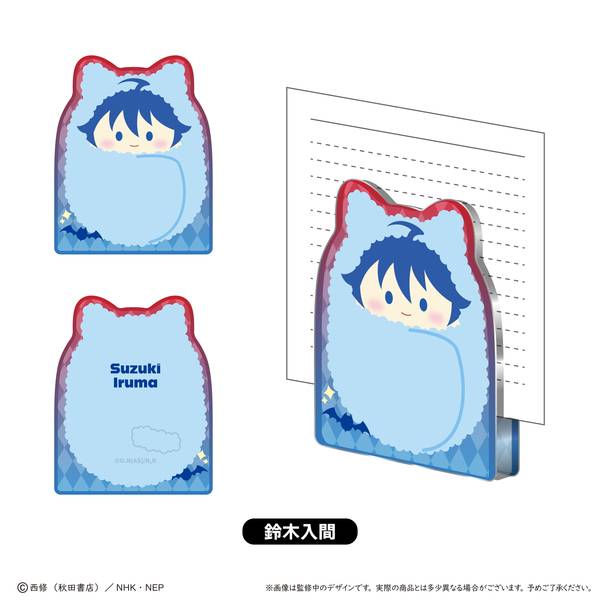 【8月予約】魔入りました！入間くん アクリルフィギュアメモスタンド 鈴木入間 キャラグッズ 4562378292198