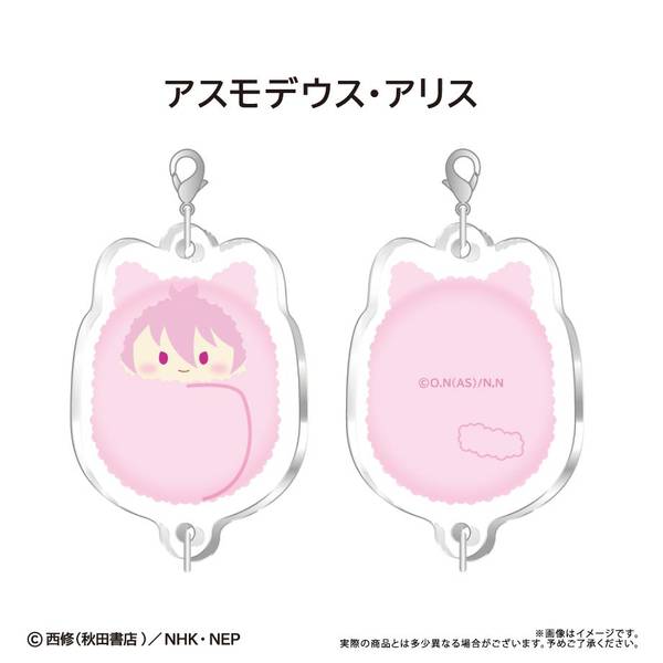 魔入りました!入間くん　アクリルキーホルダー　6個セット　アニメイト 魔入りました!入間くん 44 アニメイトセット BIGアクリル