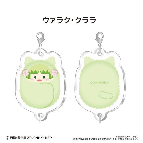 魔入りました！入間くん 連結ミニアクリルキーチェーン 6個入BOX