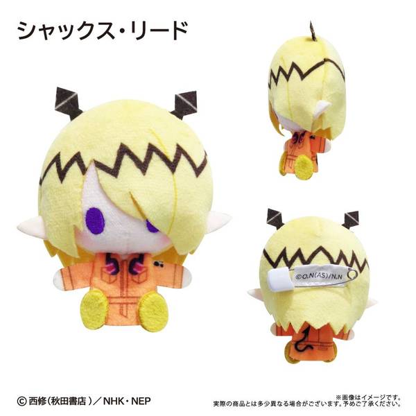 魔入りました！入間くん プラッシュマスコット 6個入BOX