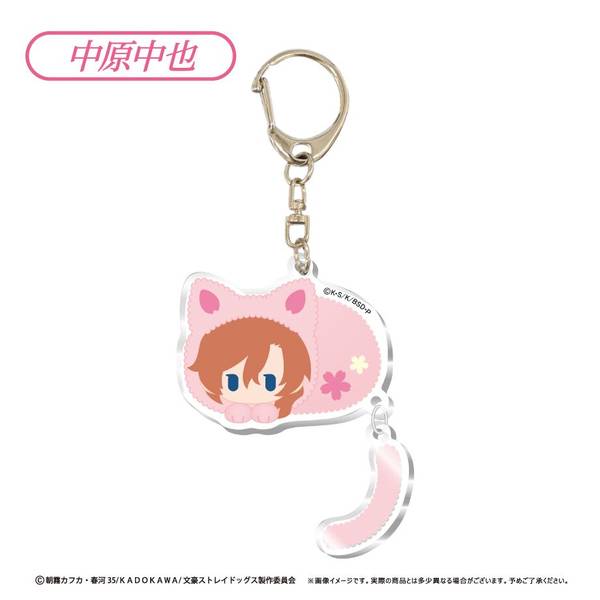 文豪ストレイドッグス アクリルキーホルダー ストラップ BOX 再販】[BOX販売]文豪ストレイドッグス トレーディング激推し