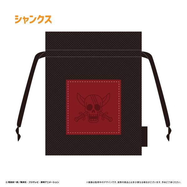 【2月予約】ONE PIECE メッシュ巾着vol.2 シャンクス キャラグッズ 4562378296905