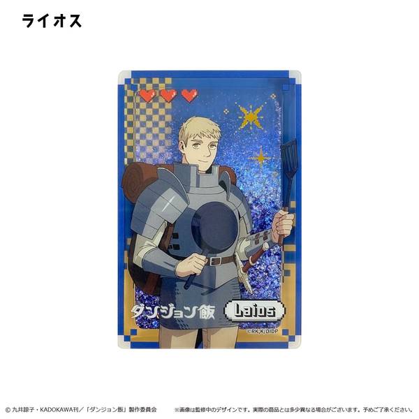 【9月予約】ダンジョン飯 グリッターアクリルブロック ライオス キャラグッズ 4562378298602