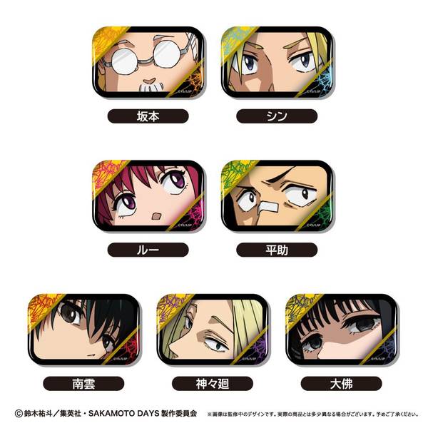 【9月予約】SAKAMOTO DAYS アイキャッチ缶バッジ 7個入BOX キャラグッズ 4562378300800