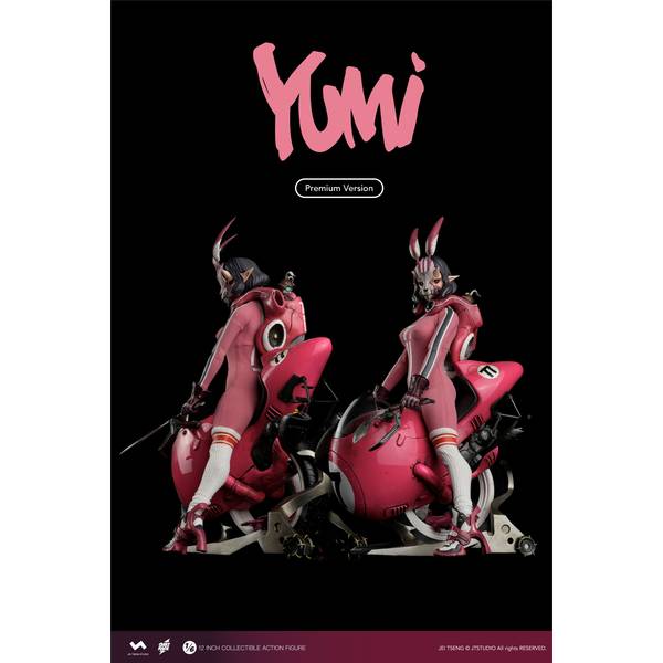 24時間限定処分価格 ❗️フィギュアまとめ売り Y 43個セット ANIPLEX+限定 アルクェイド・ブリュンスタッド 月姫 -A piece of