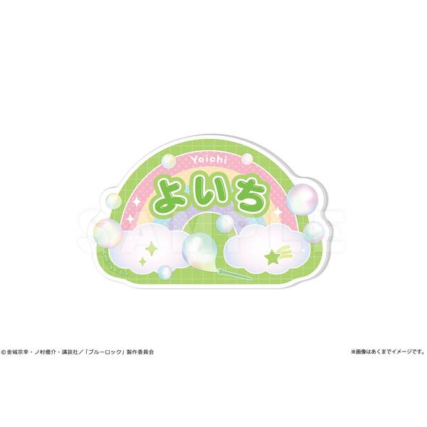 【4月予約】TVアニメ『ブルーロック』 おなまえバッジ Ver Soap bubbles 01 潔 世一 キャラグッズ 4562480367524