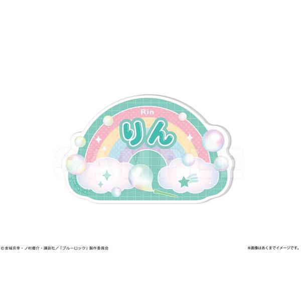 【4月予約】TVアニメ『ブルーロック』 おなまえバッジ Ver Soap bubbles 02 糸師 凛 キャラグッズ 4562480367531