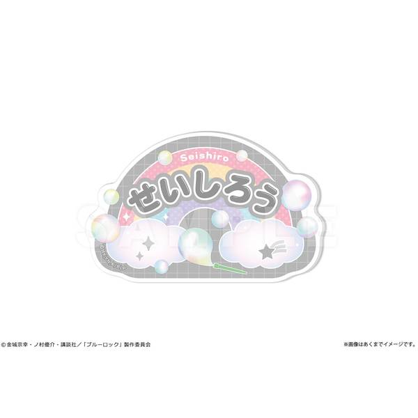 【4月予約】TVアニメ『ブルーロック』 おなまえバッジ Ver Soap bubbles 03 凪 誠士郎 キャラグッズ 4562480367548