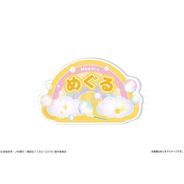 【4月予約】TVアニメ『ブルーロック』 おなまえバッジ Ver Soap bubbles 04 蜂楽 廻 キャラグッズ 4562480367555