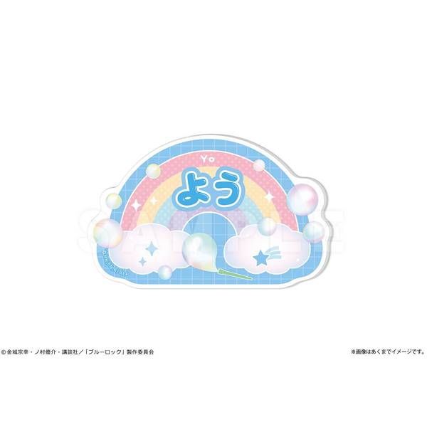 【4月予約】TVアニメ『ブルーロック』 おなまえバッジ Ver Soap bubbles 06 氷織 羊 キャラグッズ 4562480367579