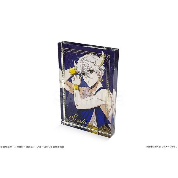 【6月予約】TVアニメ『ブルーロック』 アクリルブロック Ver. 星座のすがた 03 凪 誠士郎 キャラグッズ 4562480367760