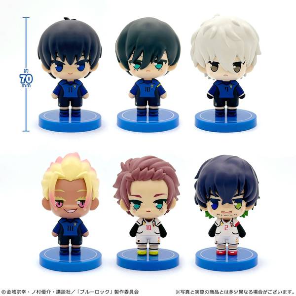 Amazon.co.jp: しゅごキャラ レア入 フルコンプ 全8種 やや歌唄