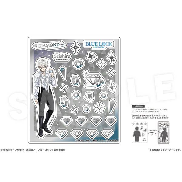 アイドルマスター SideM グリッター缶バッジ／大河タケル M