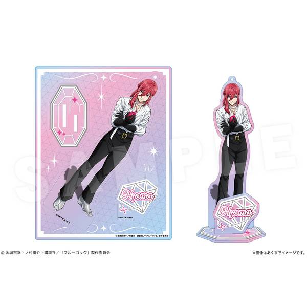 ジェイド　デフォルメフィギュア　2点セット ツイステ デフォルメフィギュア2 アズール ジェイド フロイド