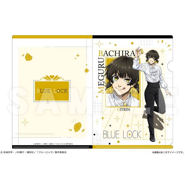 【10月予約】TVアニメ『ブルーロック』 A4クリアファイル Ver. 才能の原石 06 蜂楽 廻 キャラグッズ 4562480373105