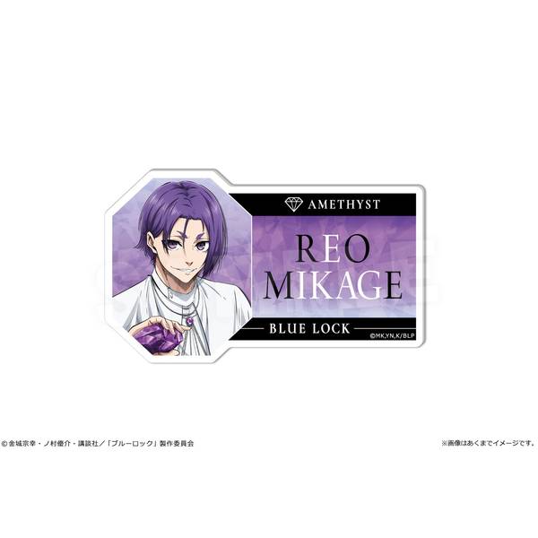 【新品未開封】劇場版ブルーロック　グッズ他　10点 CATEGORY ブルーロック/BLUELOCK | 神里屋