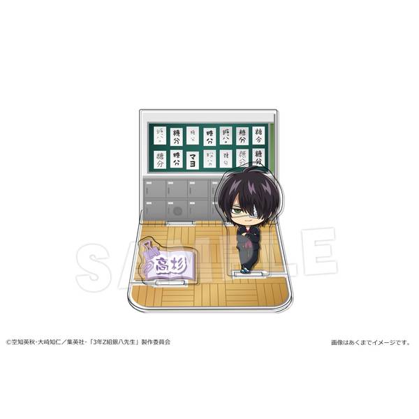 【9月予約】アニメ『3年Z組銀八先生』 アクリルジオラマスタンド 05 高杉晋助 キャラグッズ 4562480373273
