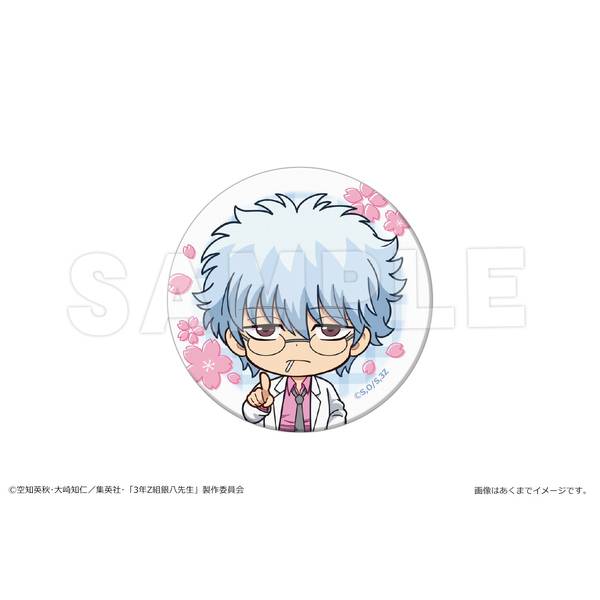 アニメ『3年Z組銀八先生』 マット缶バッジ 01 坂田銀八