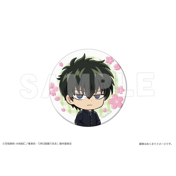 【9月予約】アニメ『3年Z組銀八先生』 マット缶バッジ 03 土方十四郎 キャラグッズ 4562480373310