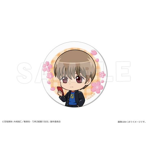 【9月予約】アニメ『3年Z組銀八先生』 マット缶バッジ 04 沖田総悟 キャラグッズ 4562480373327
