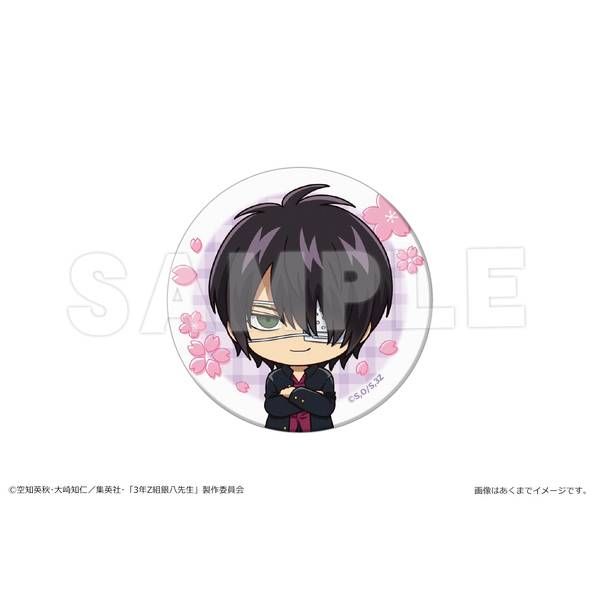 【9月予約】アニメ『3年Z組銀八先生』 マット缶バッジ 05 高杉晋助 キャラグッズ 4562480373334