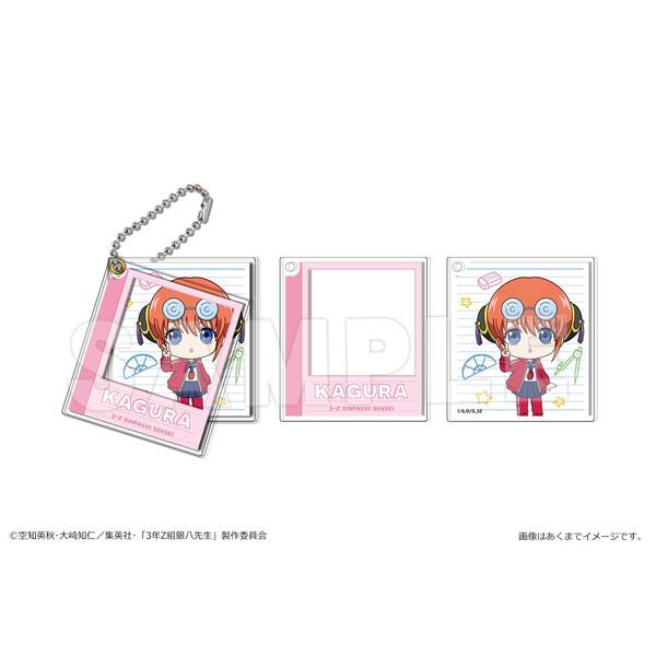 【9月予約】アニメ『3年Z組銀八先生』 アクリルスライドキーホルダー 02 神楽 キャラグッズ 4562480373426