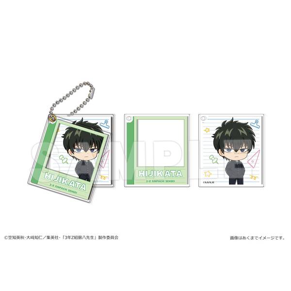 【9月予約】アニメ『3年Z組銀八先生』 アクリルスライドキーホルダー 03 土方十四郎 キャラグッズ 4562480373433
