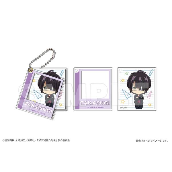 劇場版ATARU　グッズ　22点 アニメ『3年Z組銀八先生』 アクリルスライドキーホルダー 02