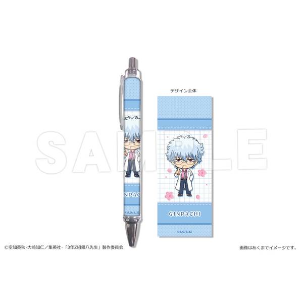 【9月予約】アニメ『3年Z組銀八先生』 ボールペン 01 坂田銀八 キャラグッズ 4562480373471