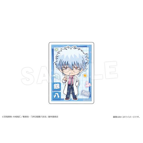 【9月予約】アニメ『3年Z組銀八先生』 ホログラムステッカー 01 坂田銀八 キャラグッズ 4562480373532