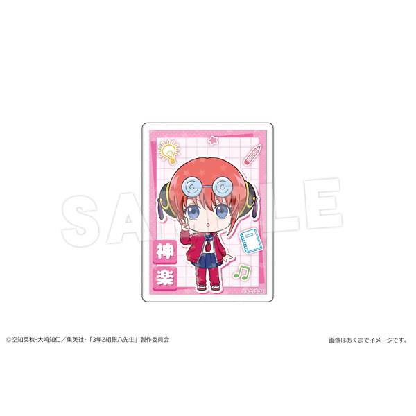【9月予約】アニメ『3年Z組銀八先生』 ホログラムステッカー 02 神楽 キャラグッズ 4562480373549