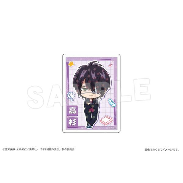 30%OFF】【パッケージ傷み品】京商ミニッツ First MINI-Z 頭文字