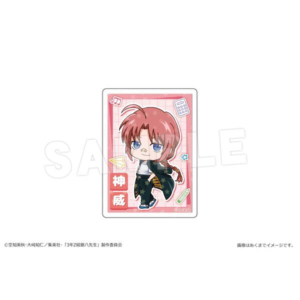 【9月予約】アニメ『3年Z組銀八先生』 ホログラムステッカー 06 神威 キャラグッズ 4562480373587