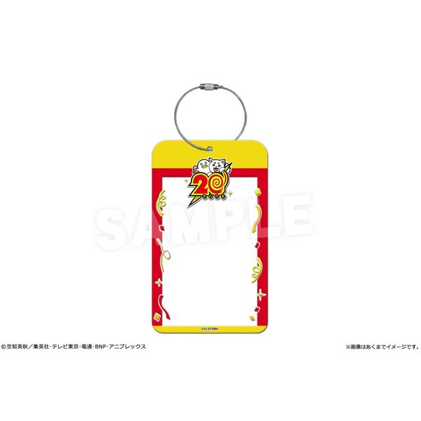 【4月予約】銀魂 フォトカードホルダー 04 20周年ロゴ キャラグッズ 4562480378582