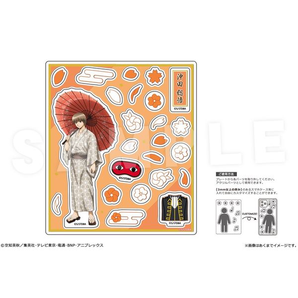 僕のヒーローアカデミア トガヒミコがいっぱいキャラバッジ