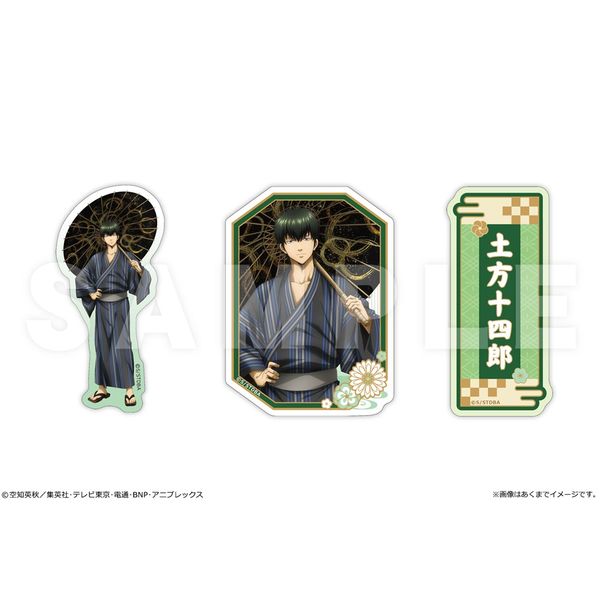 【4月予約】銀魂 ぺたまにあセット Ver. 雪月風花 03 土方十四郎 キャラグッズ 4562480378735