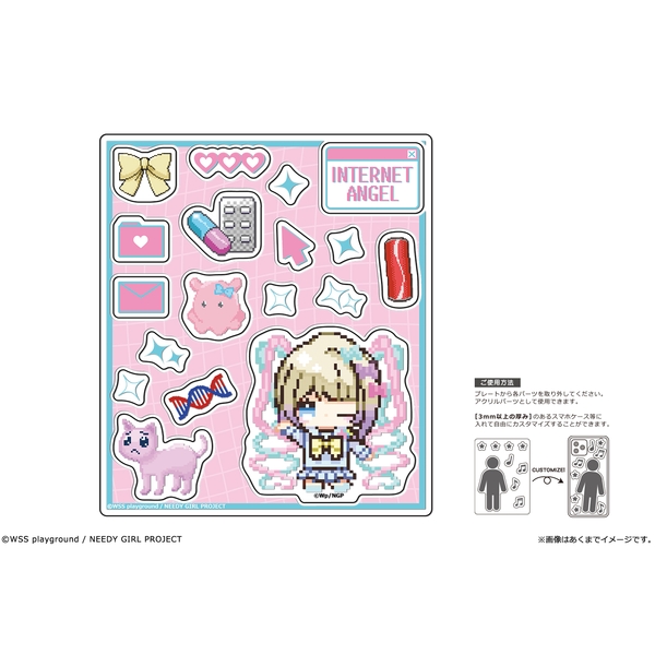 アニメ「NEEDY GIRL OVERDOSE」 kawabit アクリルフレークパーツ 01 超てんちゃん