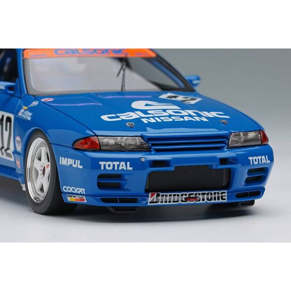 ZIPPO INNO64 DIECAST CAR NISSAN GTR SKYLINE INTER TEC WINNER