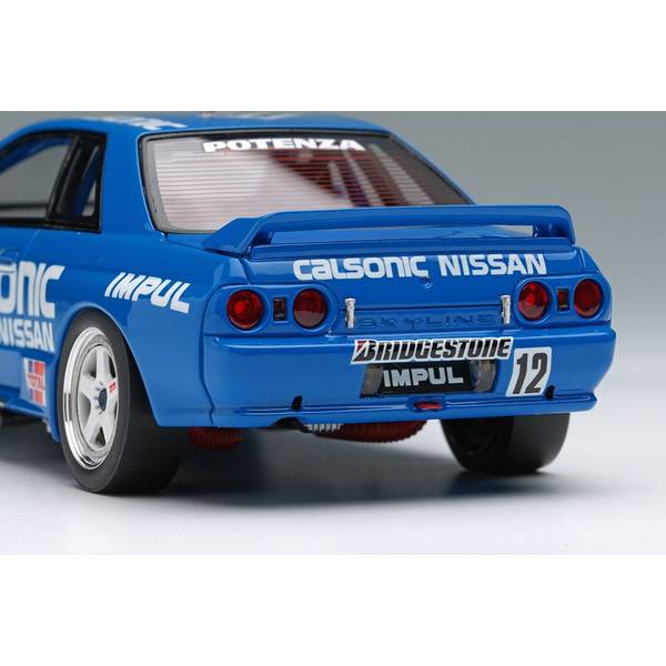 ヴィジョン 1/43 カルソニック スカイライン GT-R Gr.A No.12
