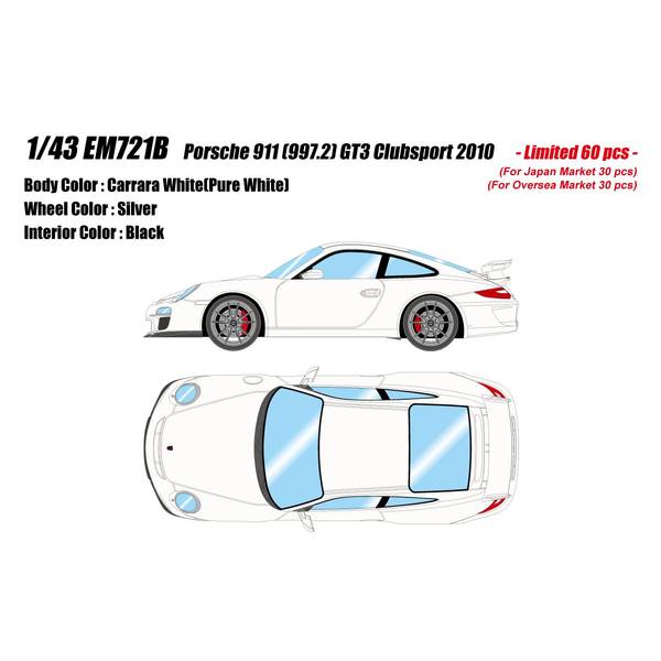 アイドロン 1/43 ホンダ S2000 AP2 2005 バミューダブルーパール